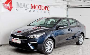 Kia Cerato 2020 Синий